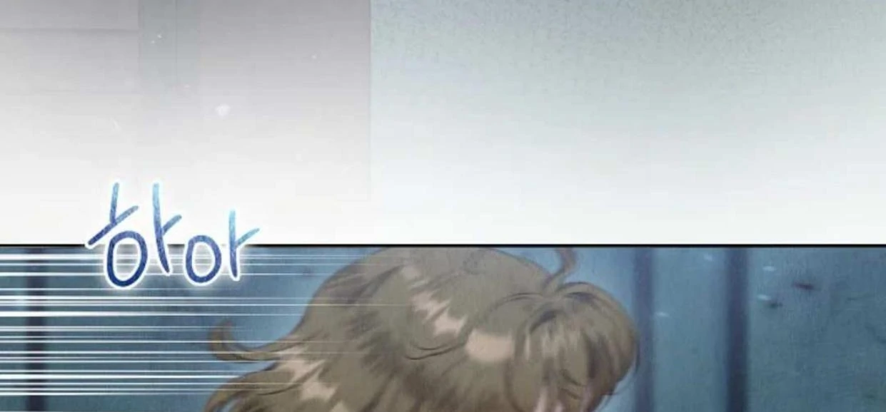 The Extra Decided to be Fake Chapter 3 Gambar 186