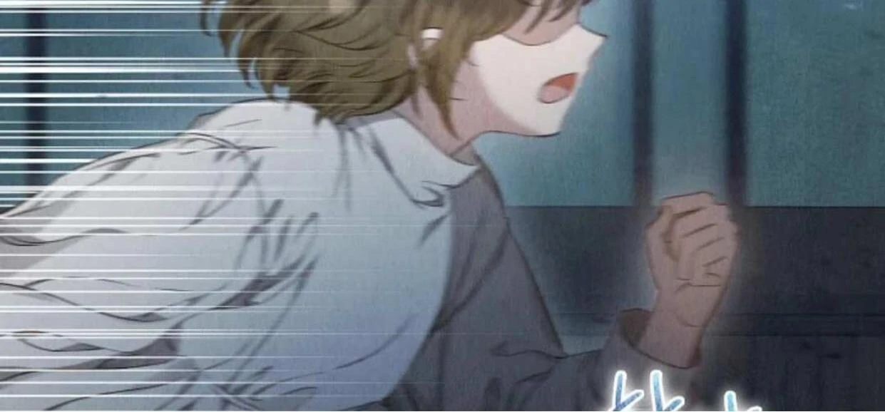 The Extra Decided to be Fake Chapter 3 Gambar 187