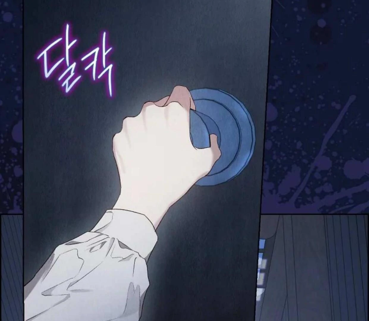 The Extra Decided to be Fake Chapter 3 Gambar 189