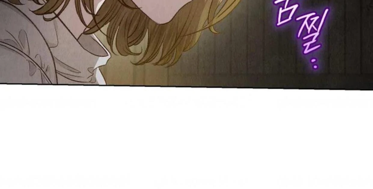 The Extra Decided to be Fake Chapter 3 Gambar 124