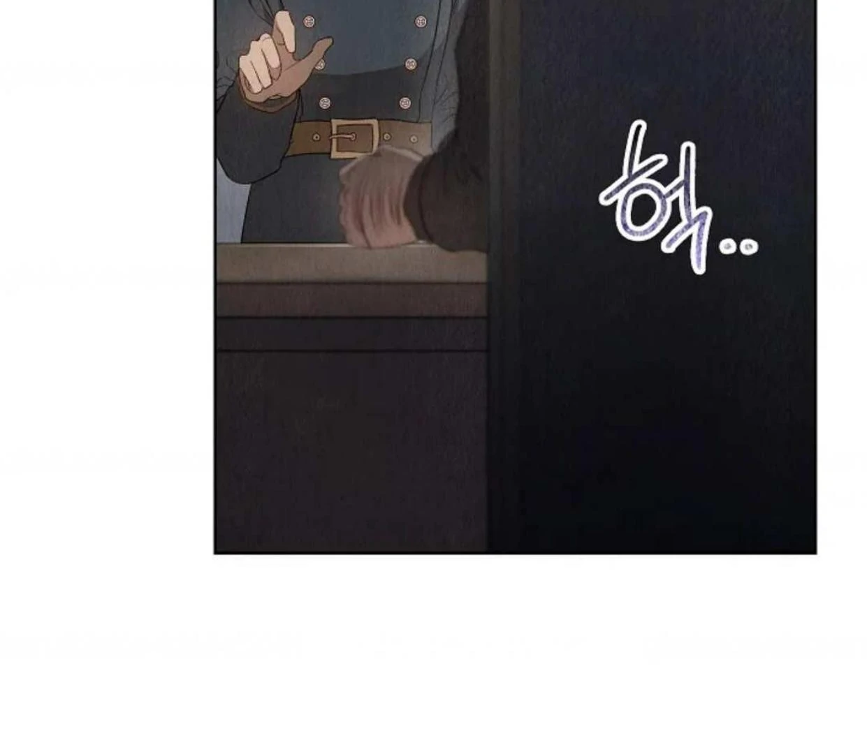 The Extra Decided to be Fake Chapter 3 Gambar 126