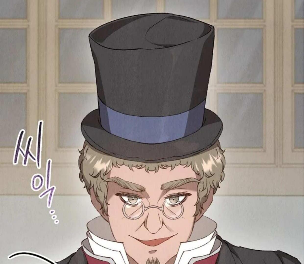 The Extra Decided to be Fake Chapter 3 Gambar 141