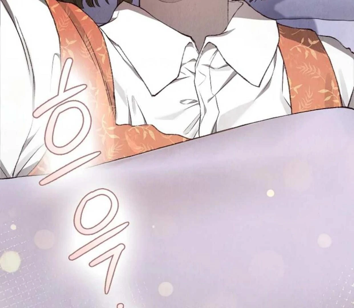 The Extra Decided to be Fake Chapter 3 Gambar 28