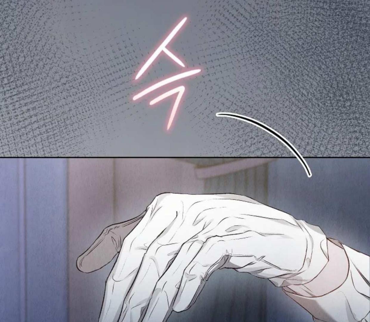 The Extra Decided to be Fake Chapter 3 Gambar 23