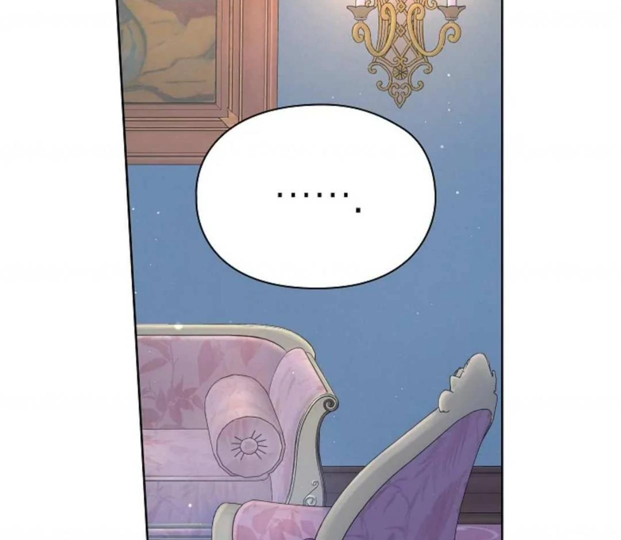 The Extra Decided to be Fake Chapter 3 Gambar 37