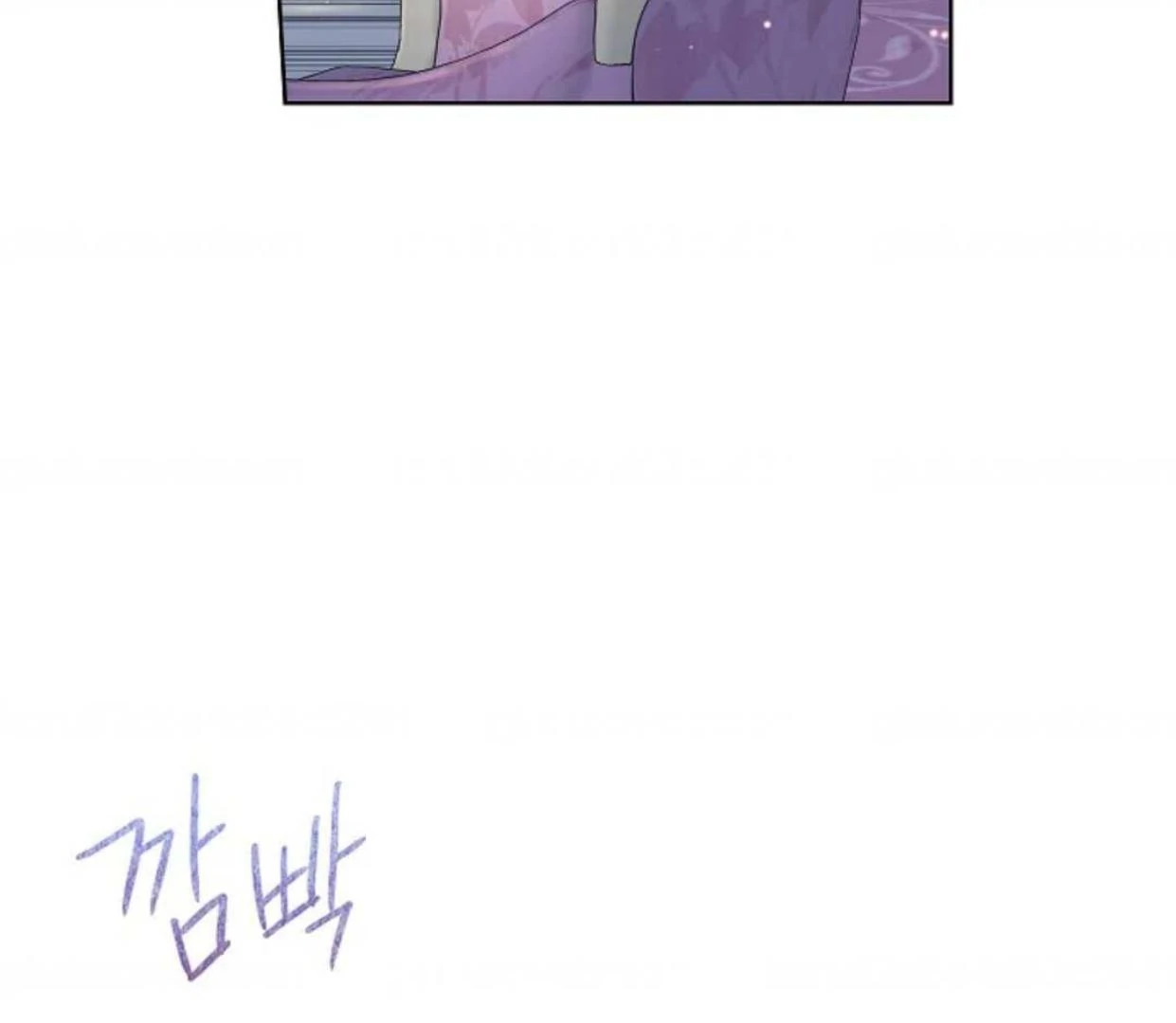 The Extra Decided to be Fake Chapter 3 Gambar 38