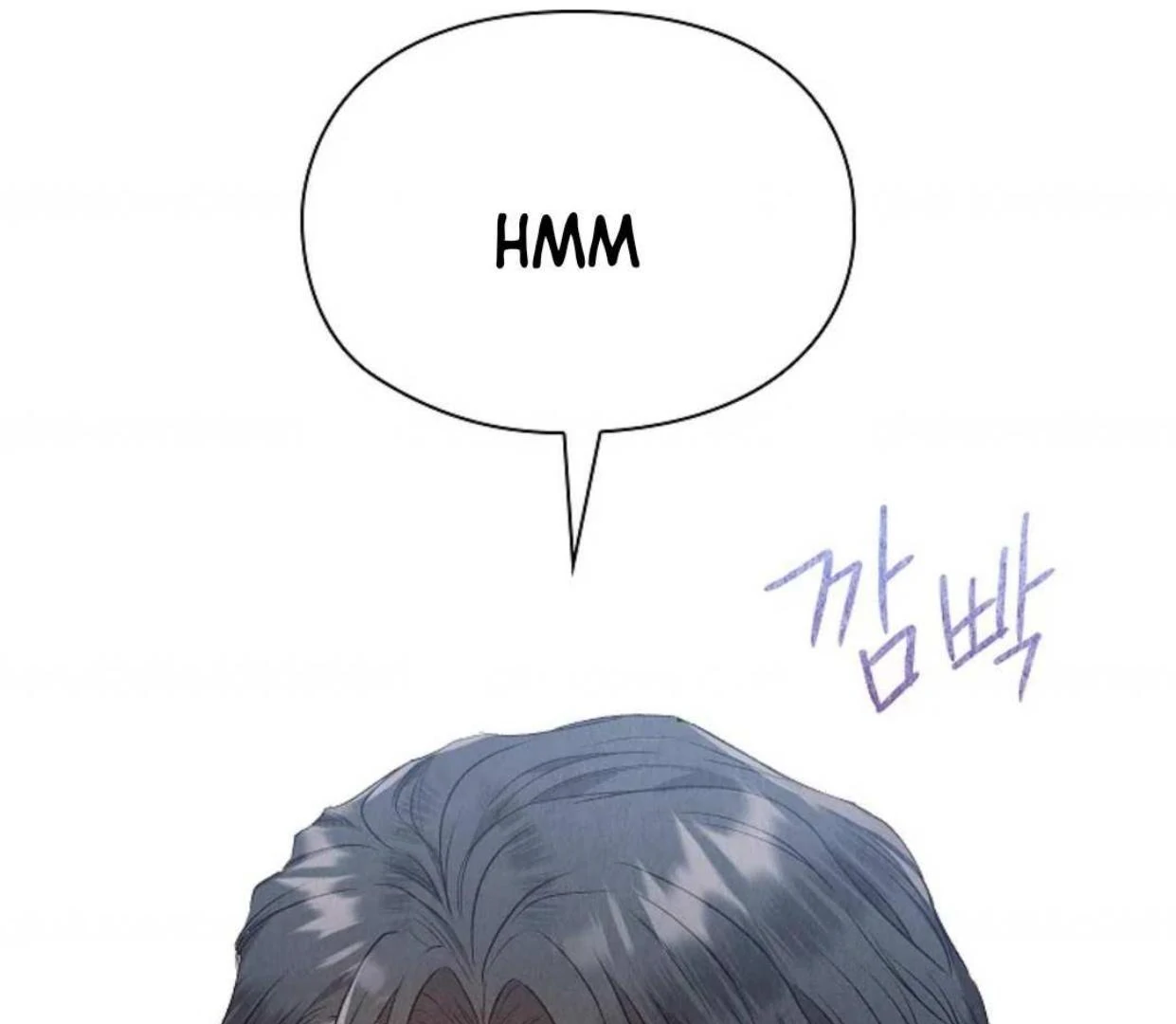 The Extra Decided to be Fake Chapter 3 Gambar 39