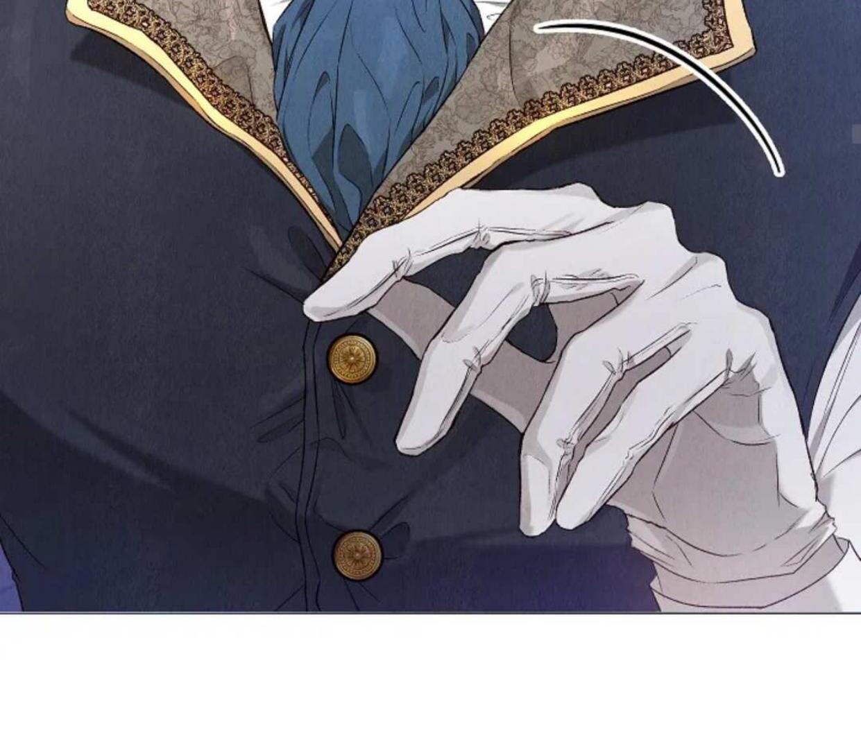 The Extra Decided to be Fake Chapter 3 Gambar 41