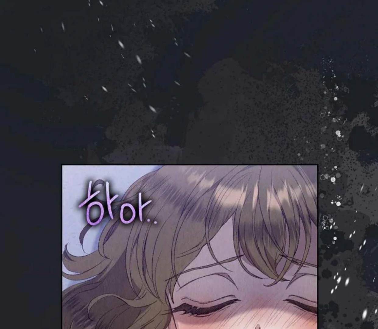 The Extra Decided to be Fake Chapter 3 Gambar 6