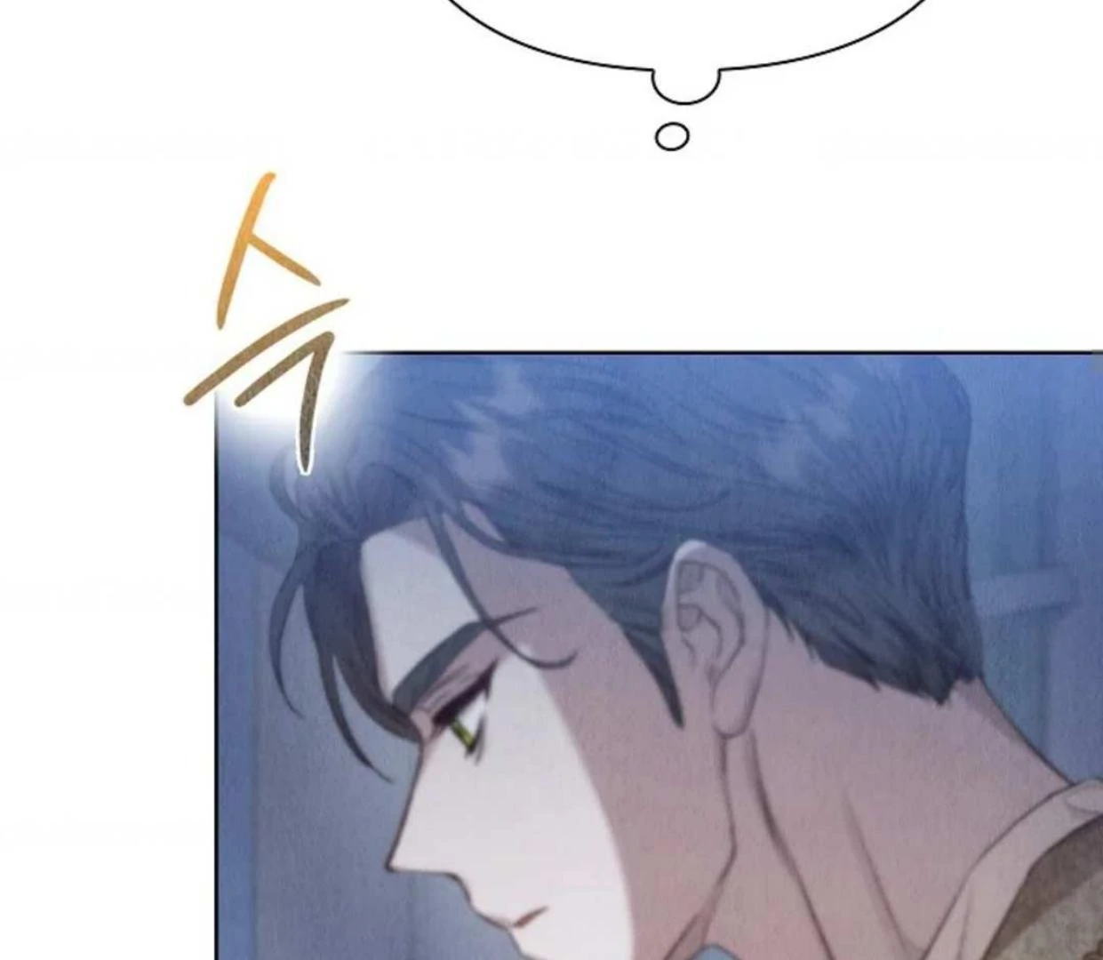 The Extra Decided to be Fake Chapter 3 Gambar 57