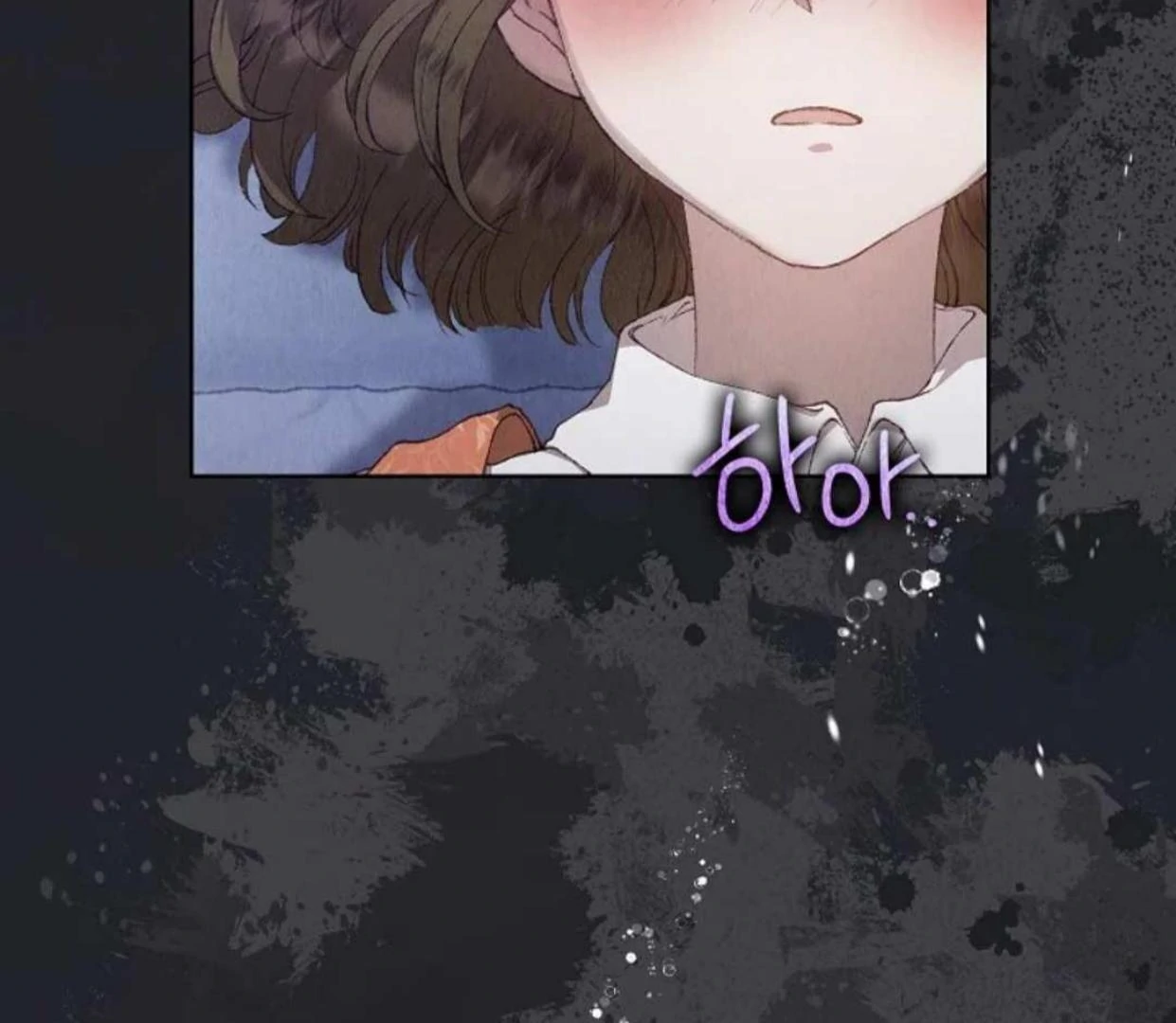 The Extra Decided to be Fake Chapter 3 Gambar 7