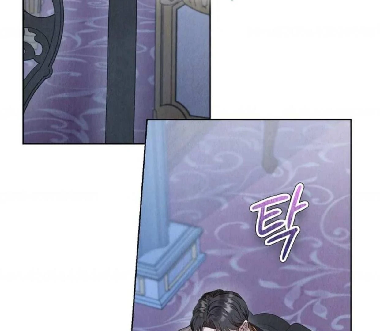 The Extra Decided to be Fake Chapter 3 Gambar 52