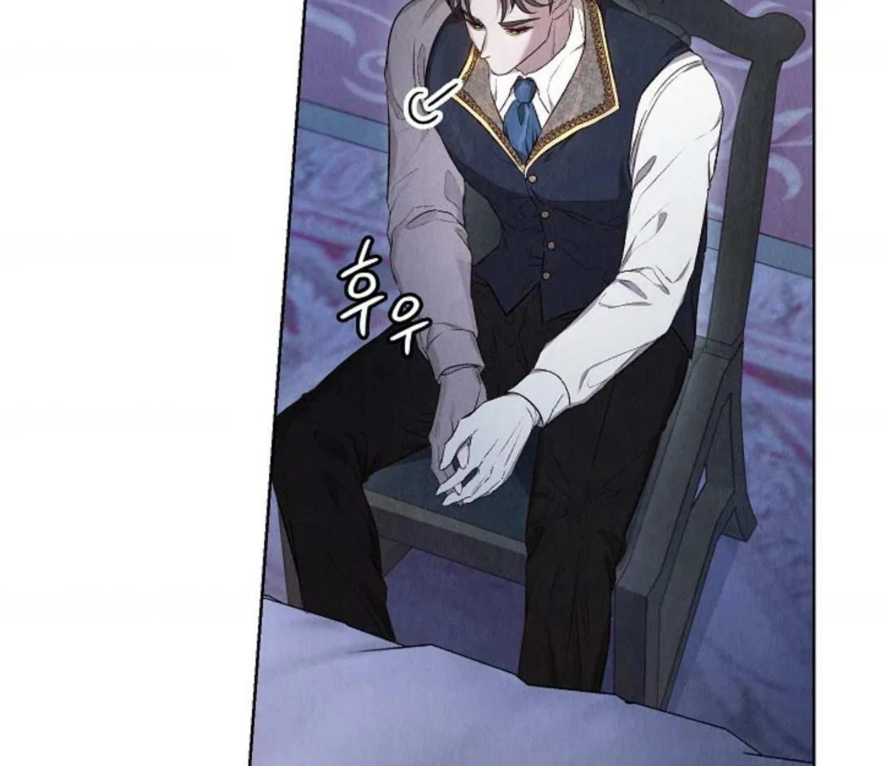 The Extra Decided to be Fake Chapter 3 Gambar 53