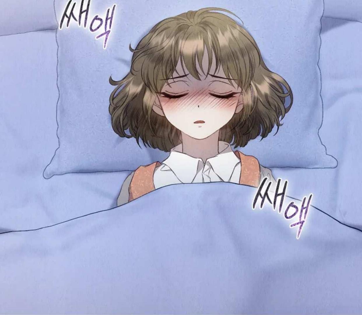 The Extra Decided to be Fake Chapter 3 Gambar 55