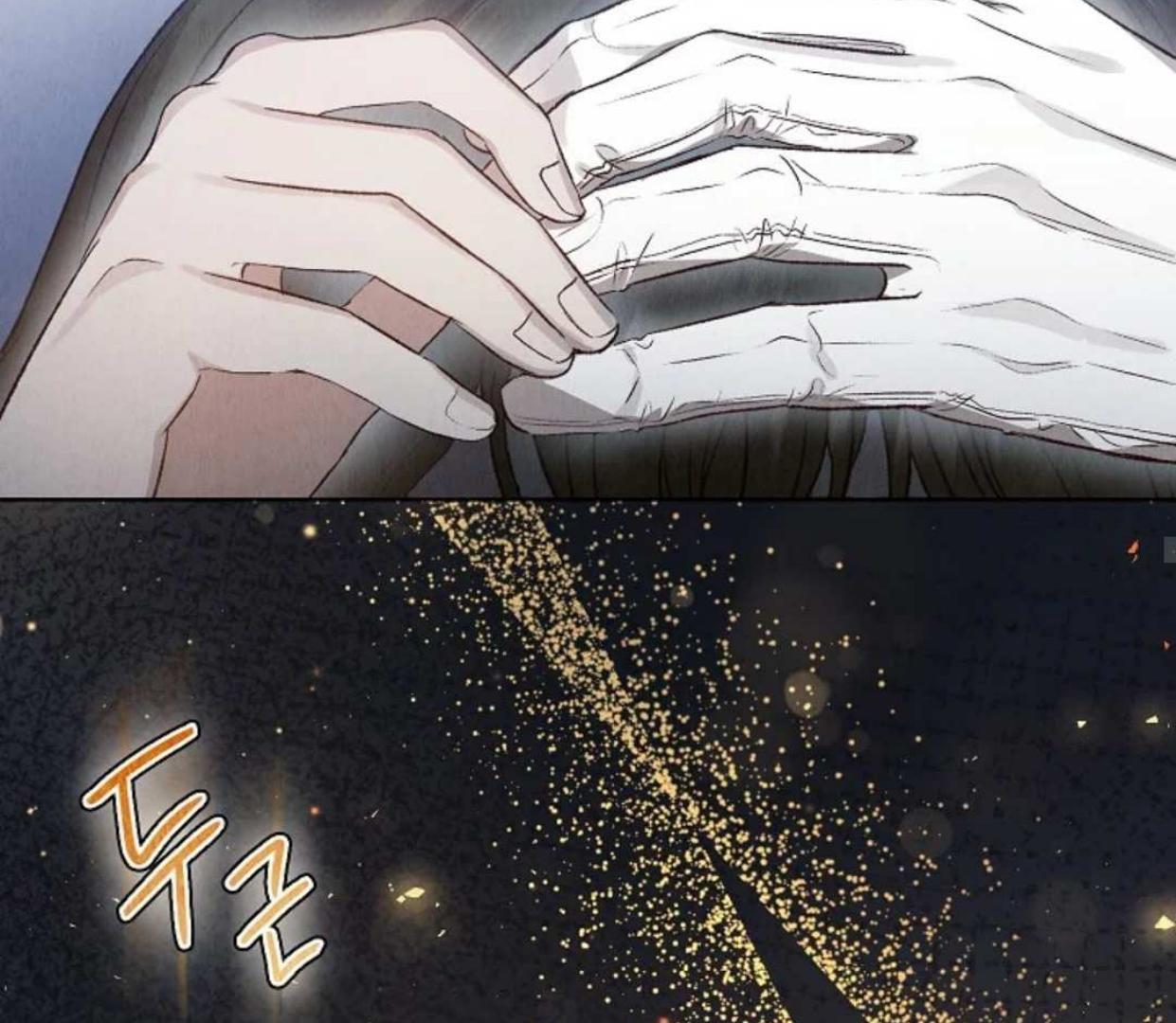 The Extra Decided to be Fake Chapter 3 Gambar 73