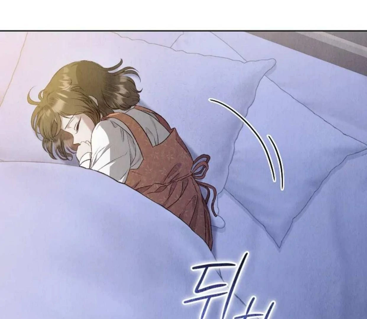 The Extra Decided to be Fake Chapter 3 Gambar 88