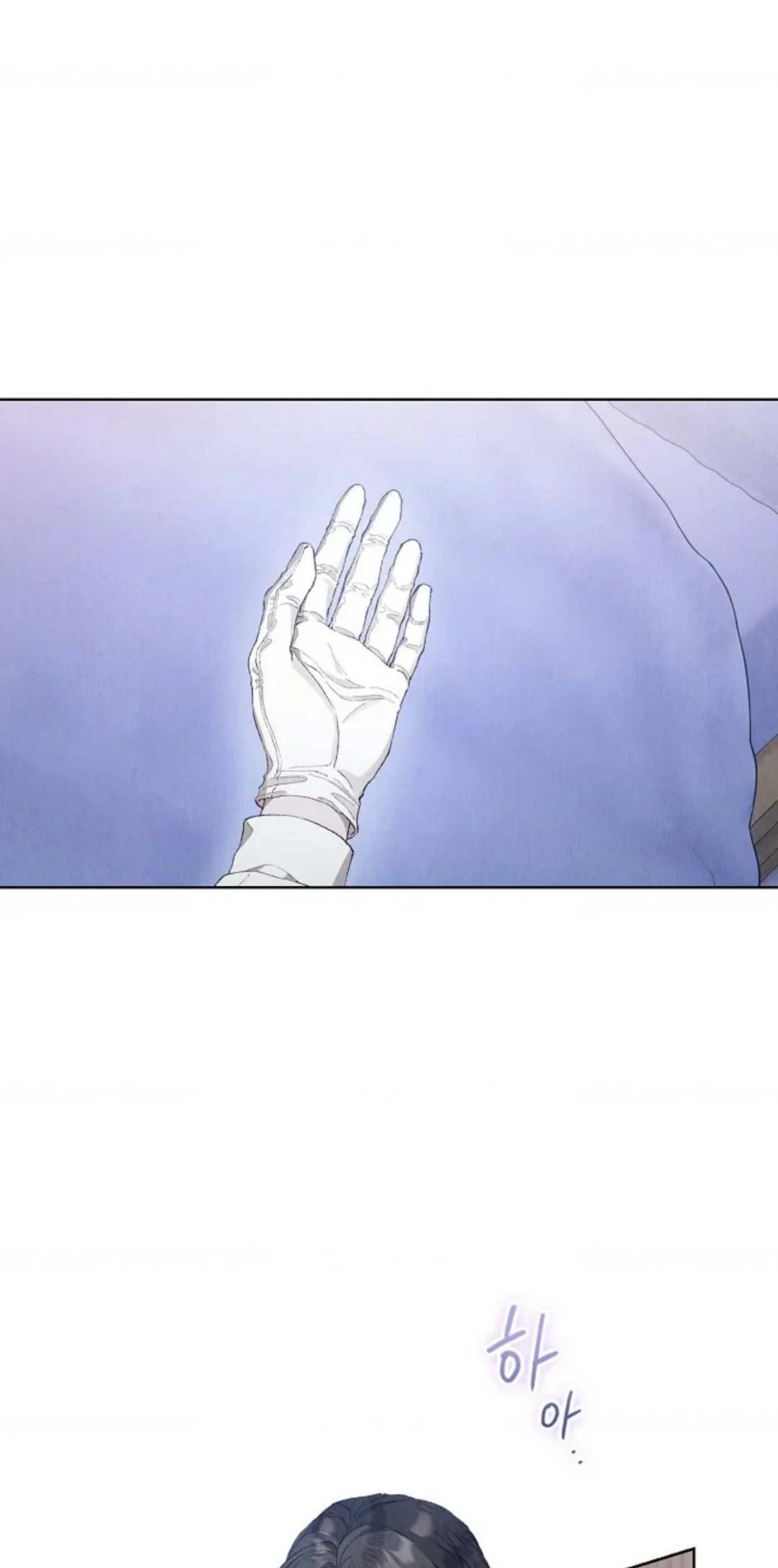 The Extra Decided to be Fake Chapter 3 Gambar 85