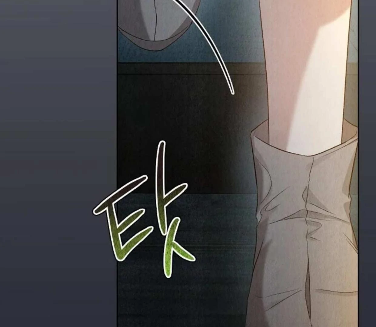 The Extra Decided to be Fake Chapter 3 Gambar 100