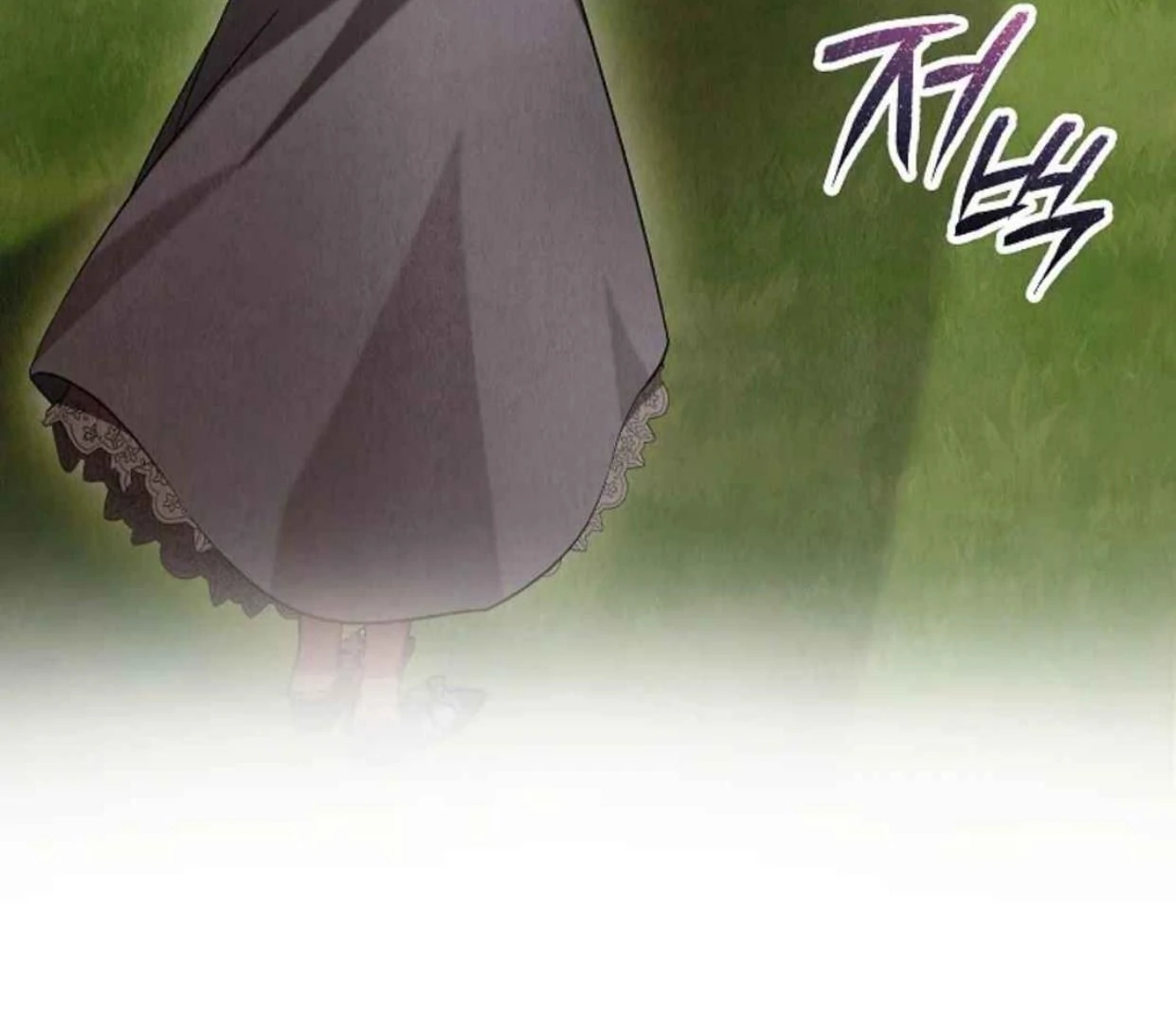 The Extra Decided to be Fake Chapter 30 Gambar 42