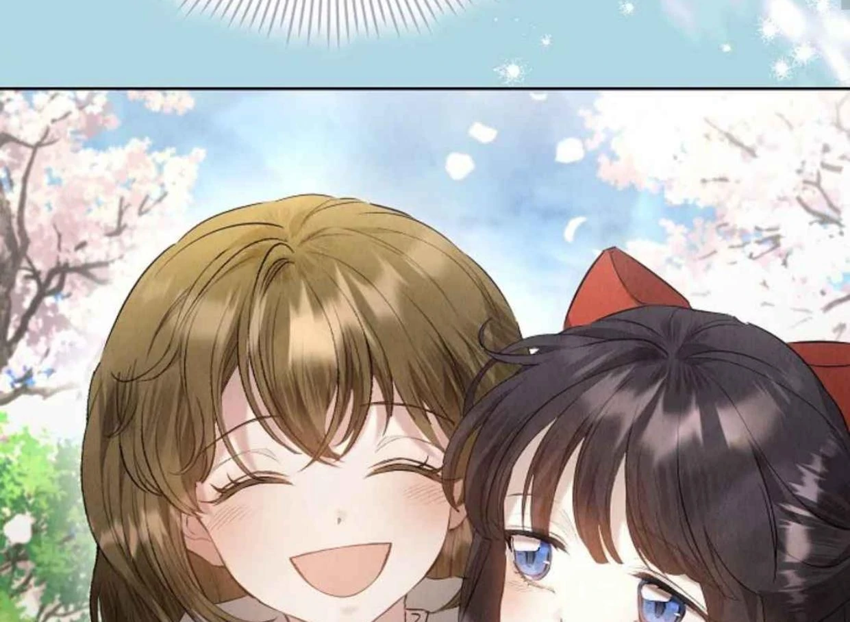 The Extra Decided to be Fake Chapter 30 Gambar 70