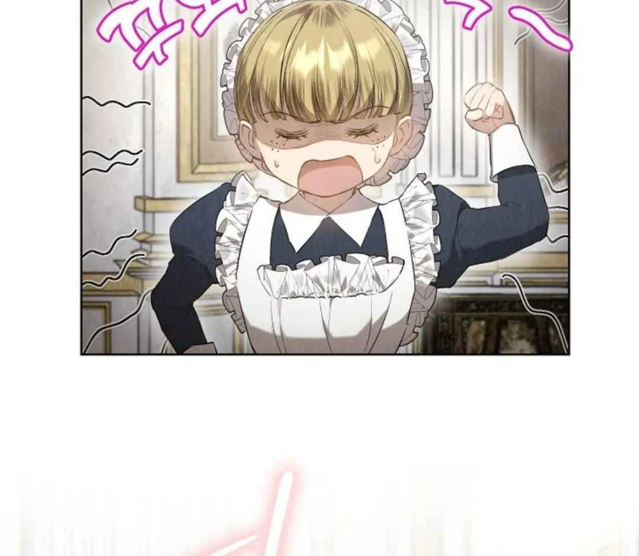 The Extra Decided to be Fake Chapter 30 Gambar 84