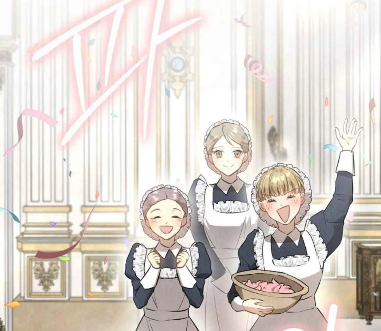 The Extra Decided to be Fake Chapter 30 Gambar 85