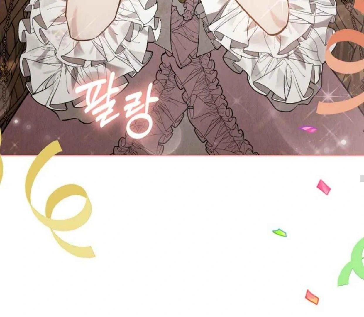 The Extra Decided to be Fake Chapter 30 Gambar 92