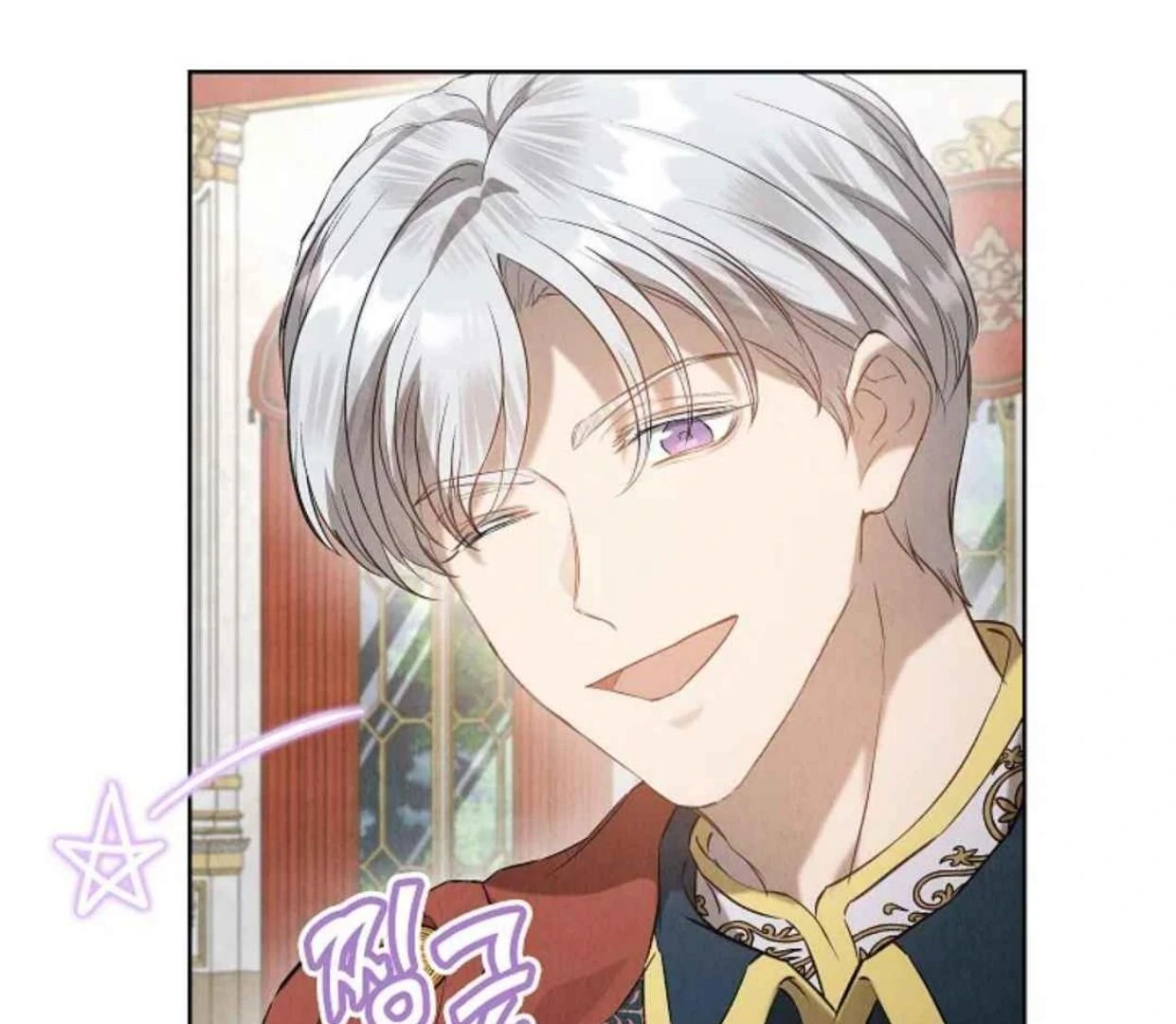 The Extra Decided to be Fake Chapter 30 Gambar 96