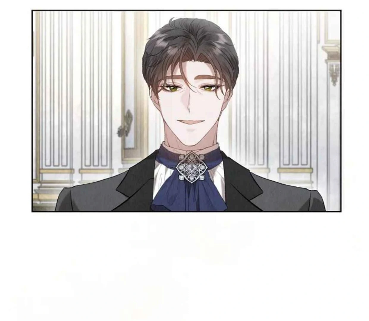 The Extra Decided to be Fake Chapter 30 Gambar 102