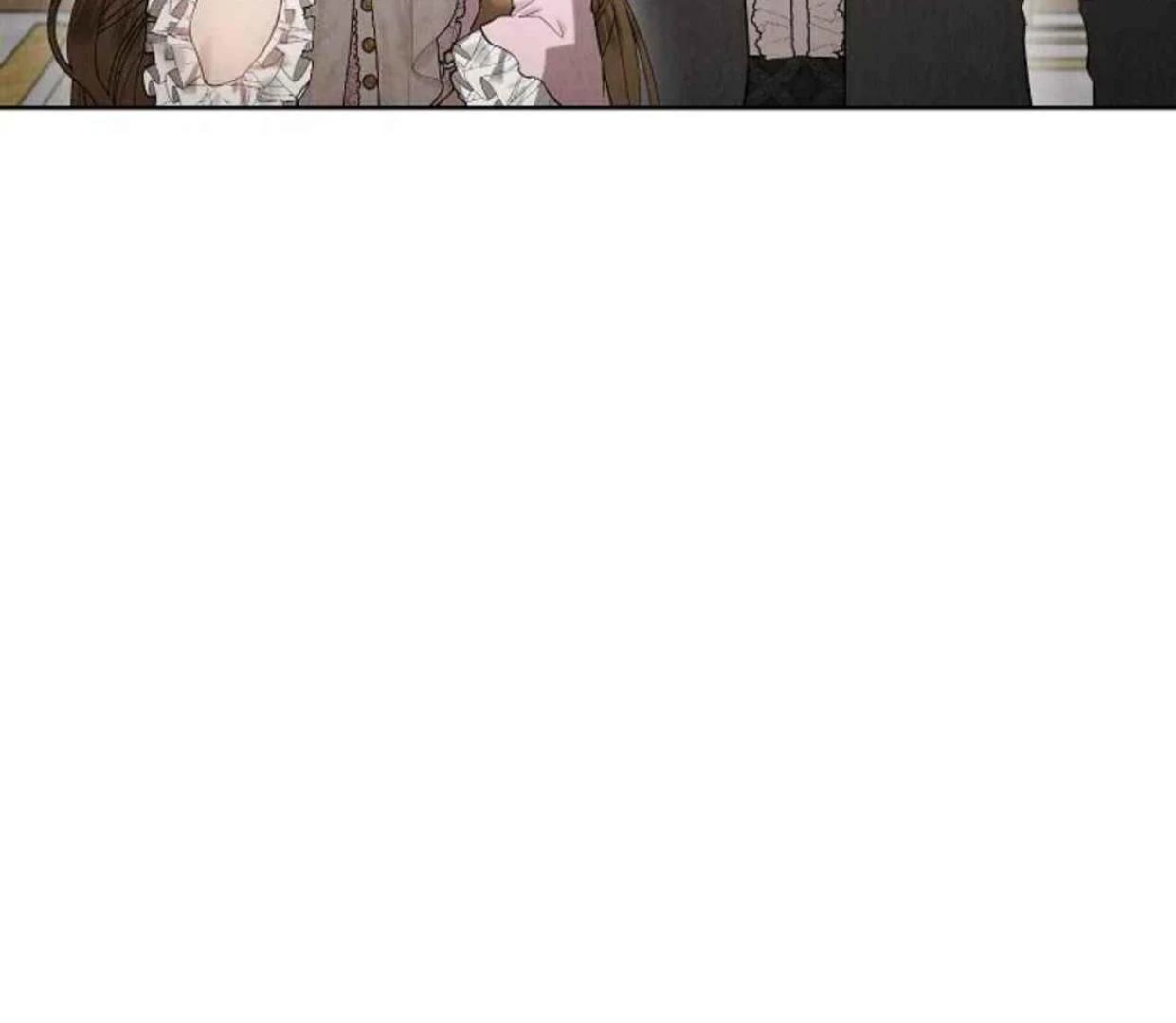 The Extra Decided to be Fake Chapter 30 Gambar 112