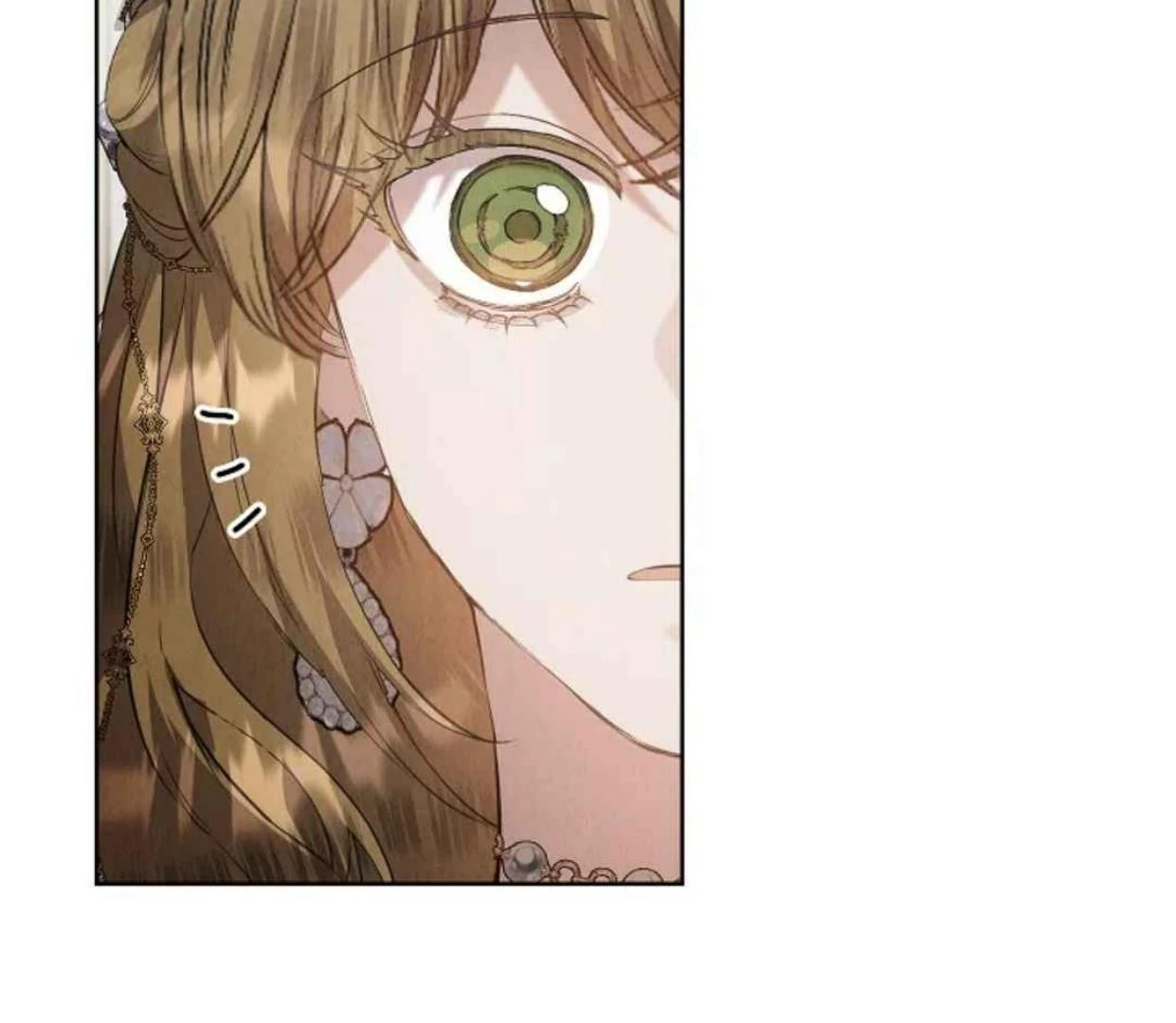 The Extra Decided to be Fake Chapter 30 Gambar 114