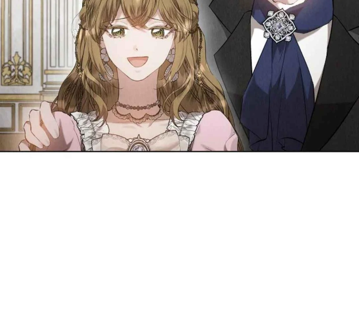 The Extra Decided to be Fake Chapter 30 Gambar 126