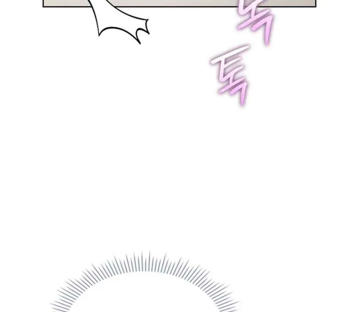 The Extra Decided to be Fake Chapter 30 Gambar 131