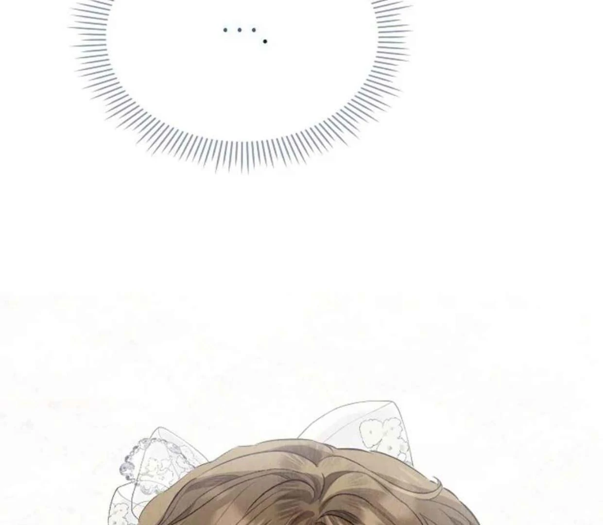 The Extra Decided to be Fake Chapter 30 Gambar 132