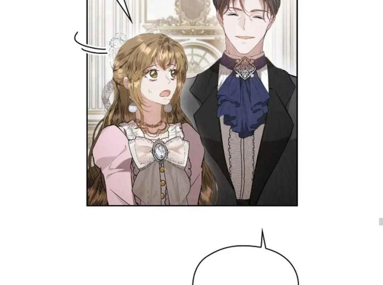 The Extra Decided to be Fake Chapter 30 Gambar 138