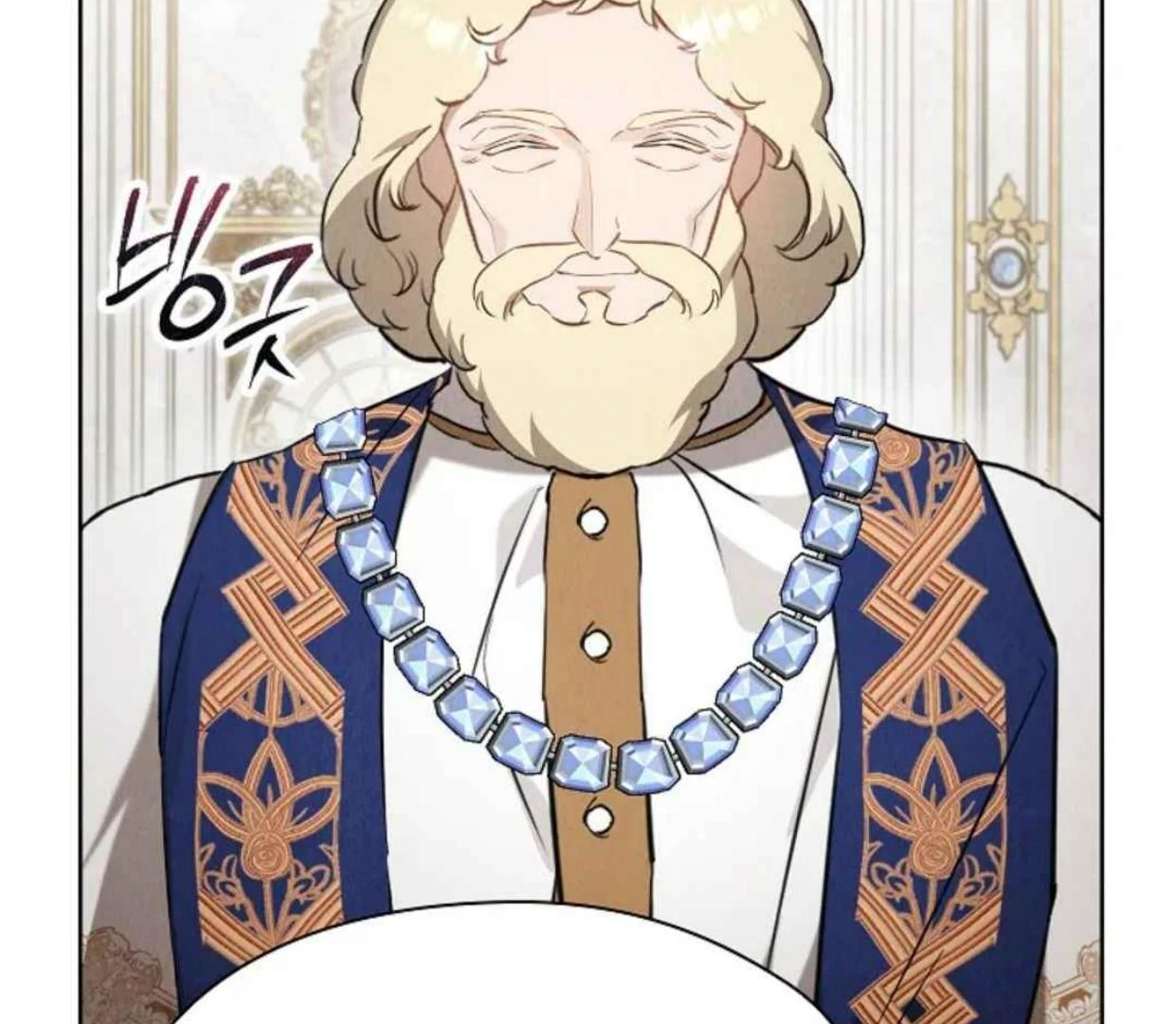 The Extra Decided to be Fake Chapter 30 Gambar 165