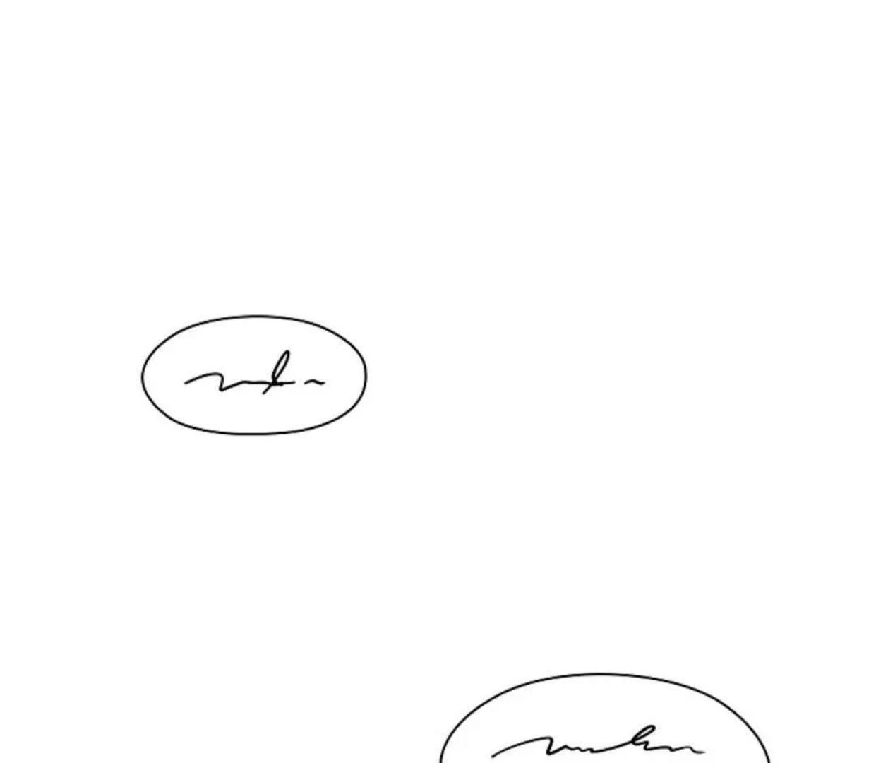 The Extra Decided to be Fake Chapter 30 Gambar 176