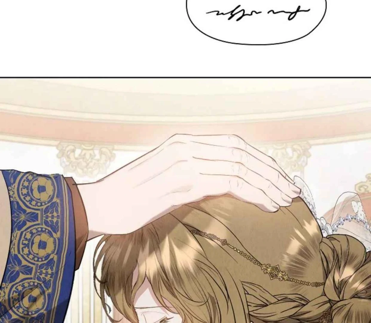 The Extra Decided to be Fake Chapter 30 Gambar 177