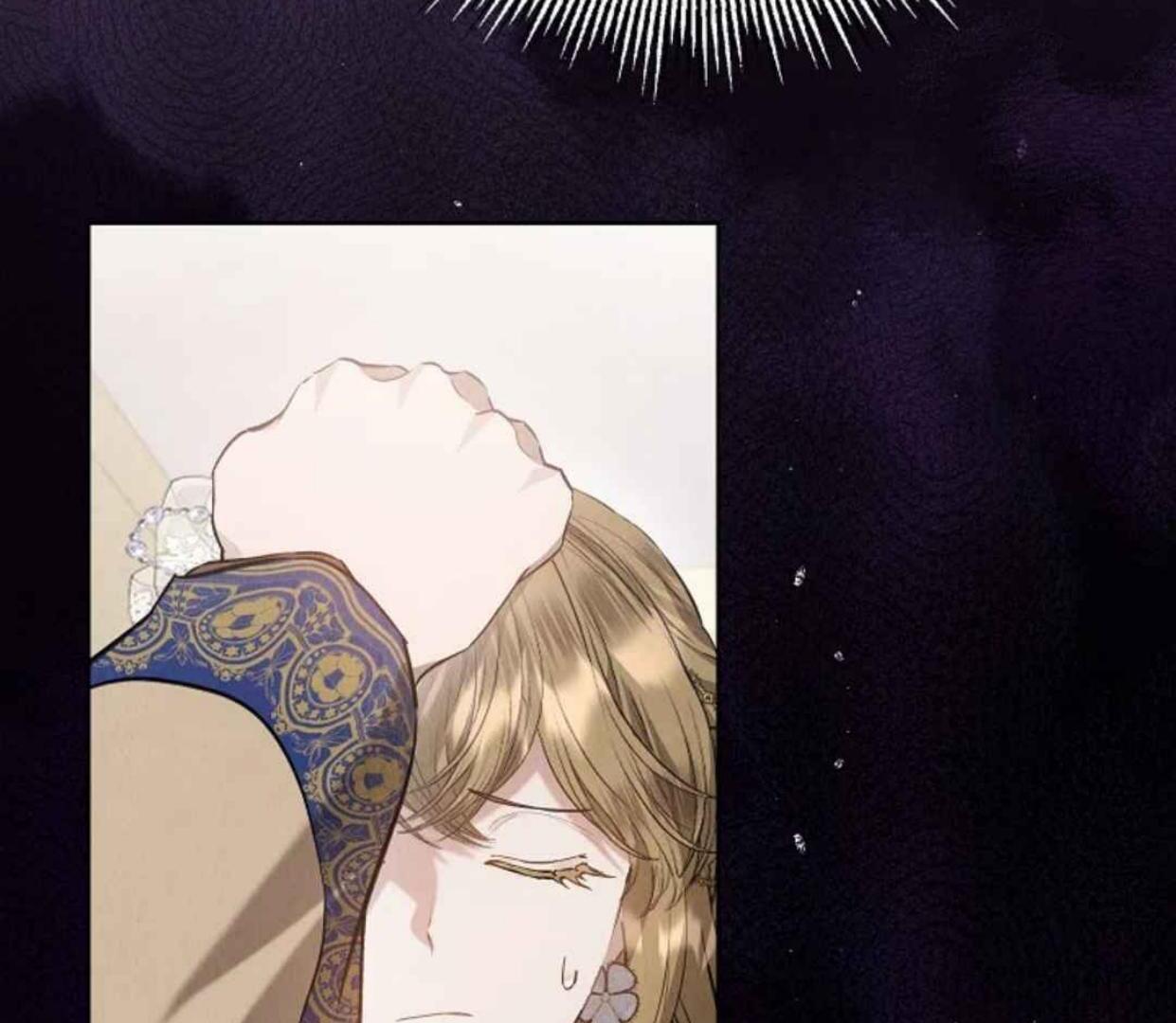 The Extra Decided to be Fake Chapter 30 Gambar 182