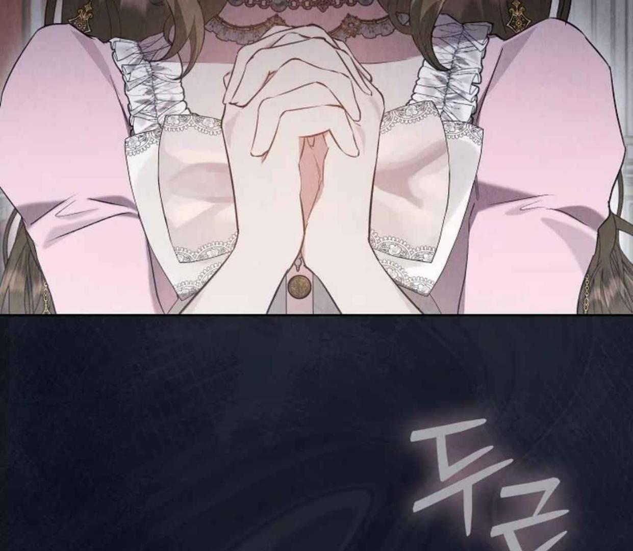 The Extra Decided to be Fake Chapter 30 Gambar 193