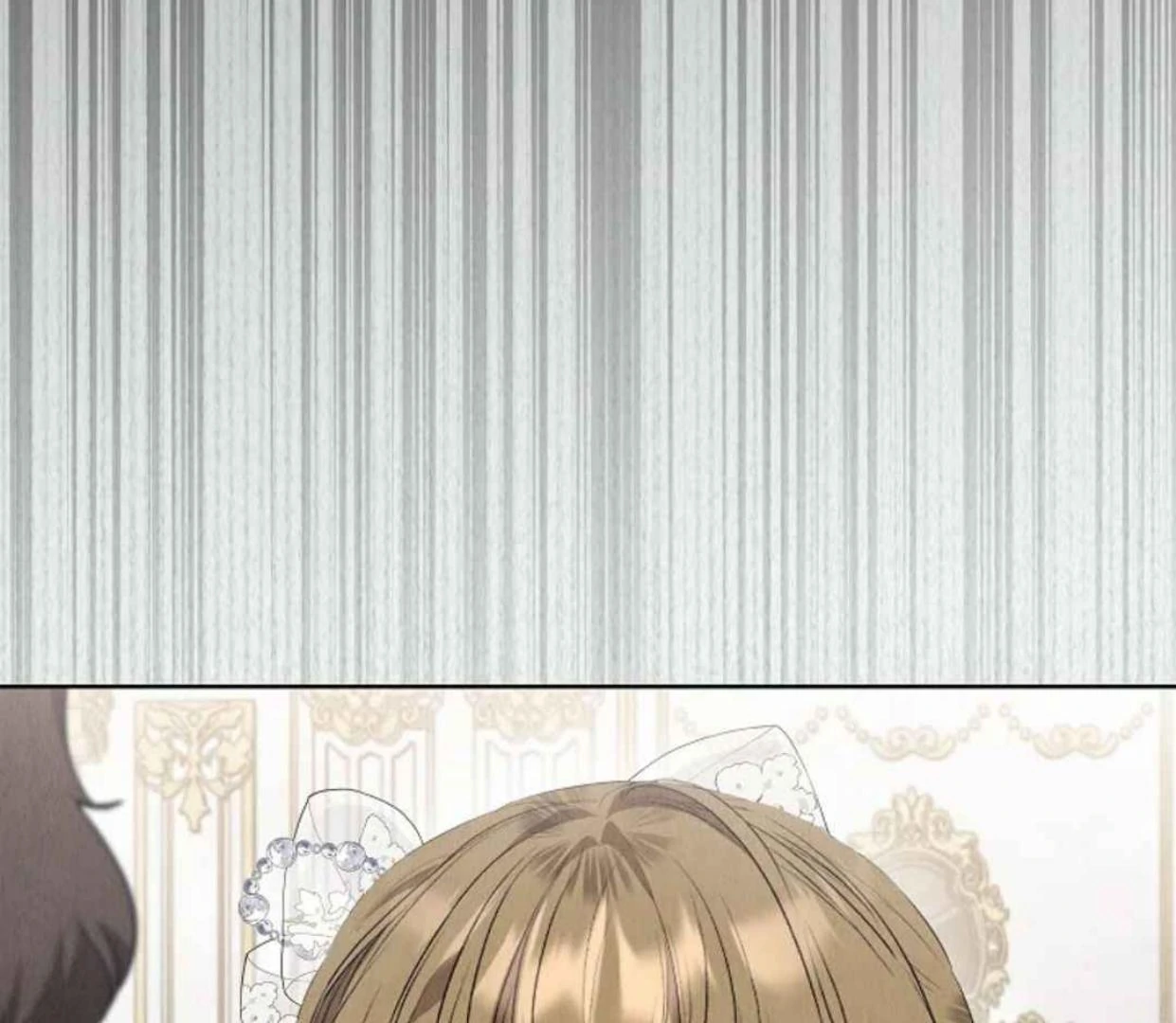 The Extra Decided to be Fake Chapter 30 Gambar 206