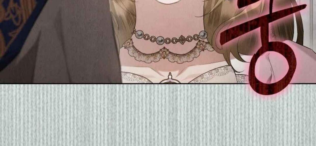 The Extra Decided to be Fake Chapter 30 Gambar 208