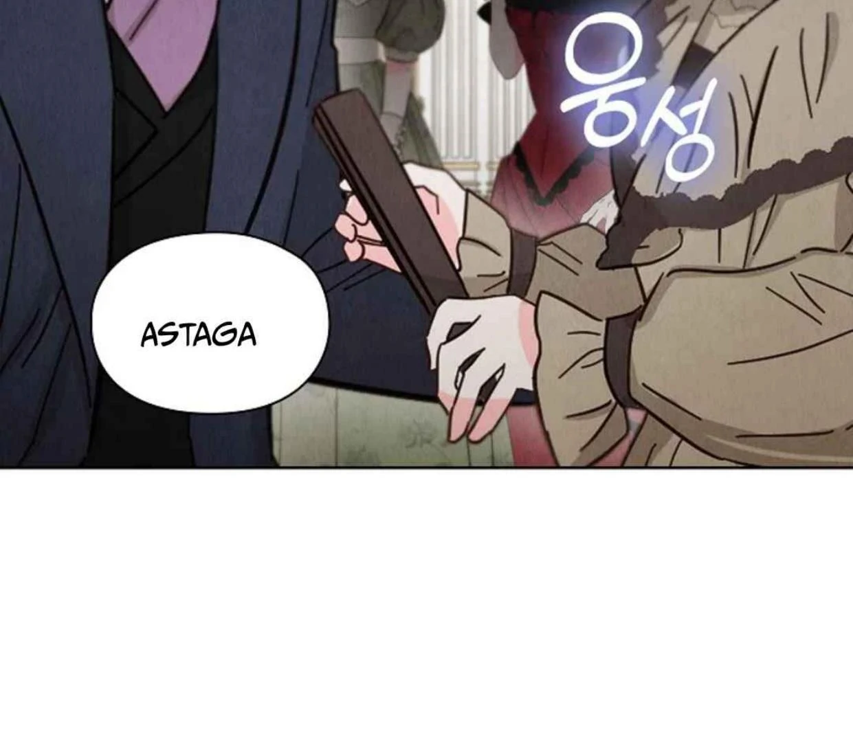 The Extra Decided to be Fake Chapter 30 Gambar 214