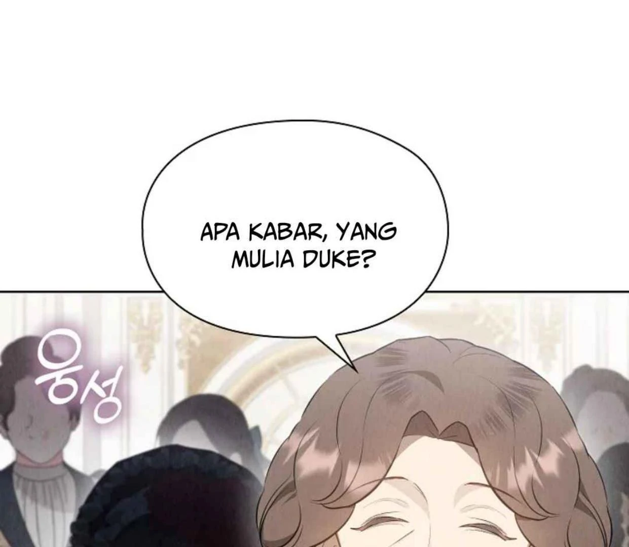 The Extra Decided to be Fake Chapter 30 Gambar 218