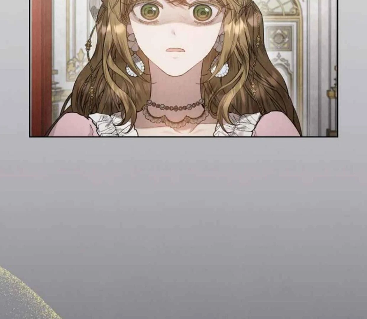 The Extra Decided to be Fake Chapter 30 Gambar 233