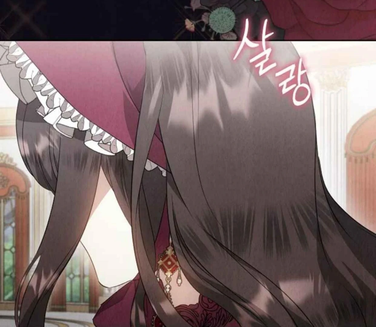 The Extra Decided to be Fake Chapter 30 Gambar 237