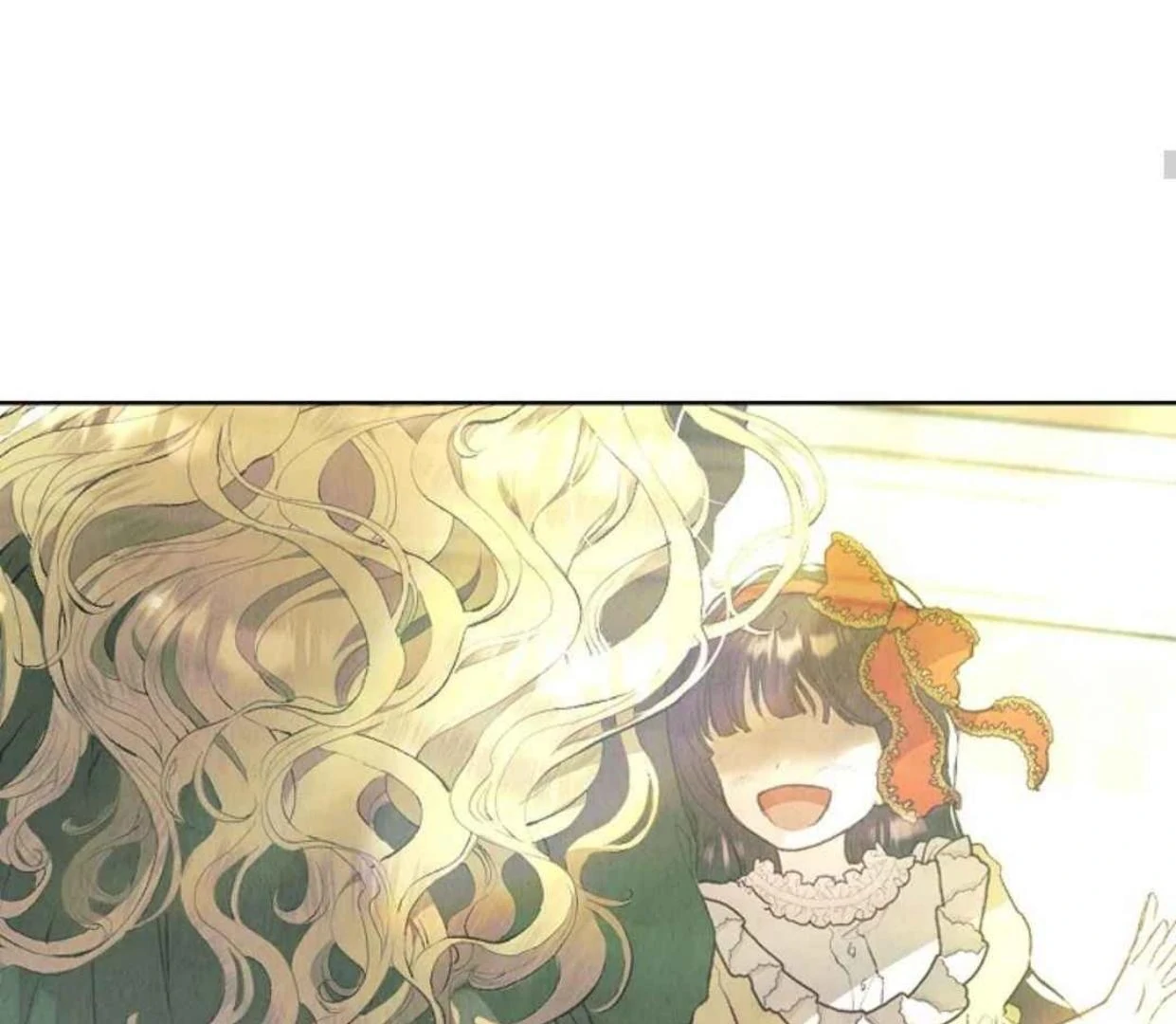 The Extra Decided to be Fake Chapter 31 Gambar 42