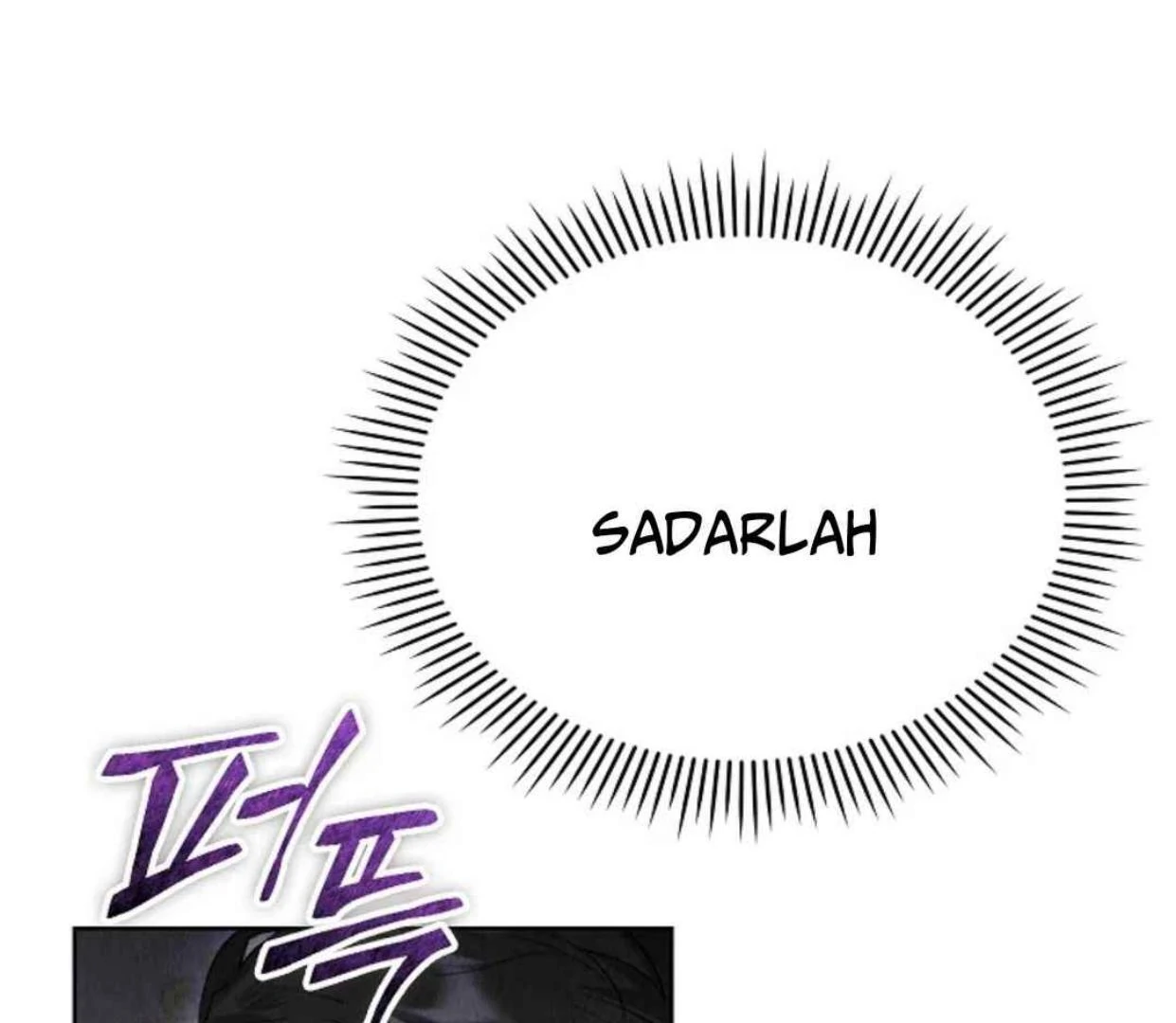 The Extra Decided to be Fake Chapter 31 Gambar 45