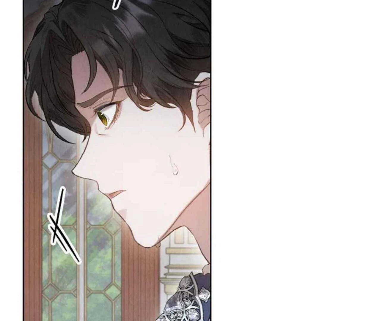 The Extra Decided to be Fake Chapter 31 Gambar 46