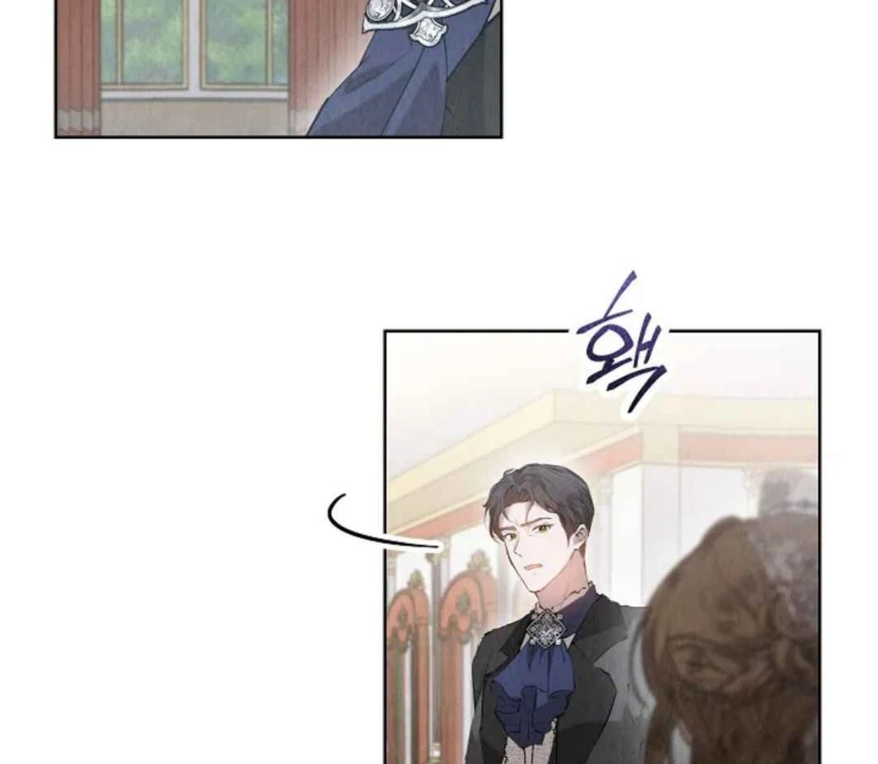 The Extra Decided to be Fake Chapter 31 Gambar 47